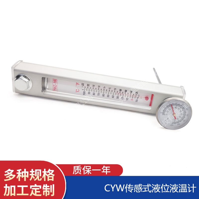 溫納WENA DF-H30*5C疊加式過濾器