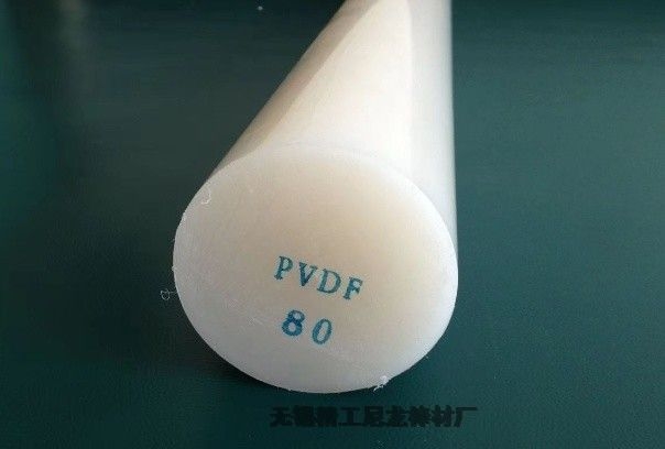 氟26棒耐腐蝕PVDF棒抗化學腐蝕及抗水解性能