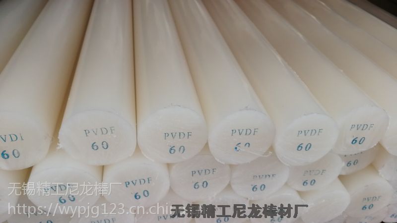 PVDF棒英文名稱 Polyvinylidene fluoride