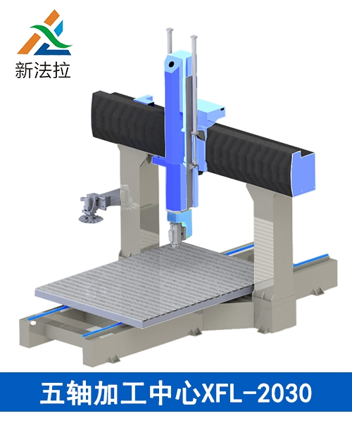 五軸模型雕刻機廠家定制（木模、大型鑄件模具）