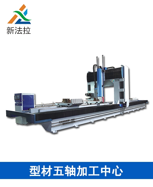 五軸車銑復(fù)合加工中心操作注意事項