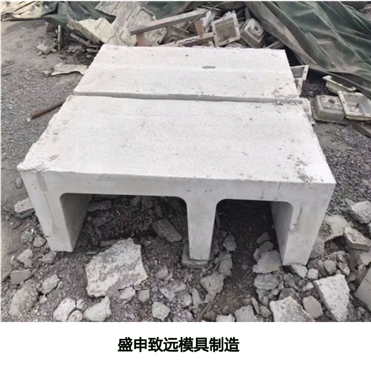 道路隔離墩模具 水泥隔離墩模具 高速公路隔離墩模具 防撞隔離墩鋼模具 來賀 供應