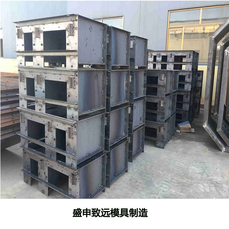 預制隔離墩模具 來賀 水泥隔離帶模具 防撞隔離墩模具 隔離帶鋼模具 供應商