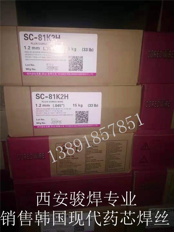 SC-81K2HnF(xin)ˎоzE81T1-C1A8-K2M(jn)ںz