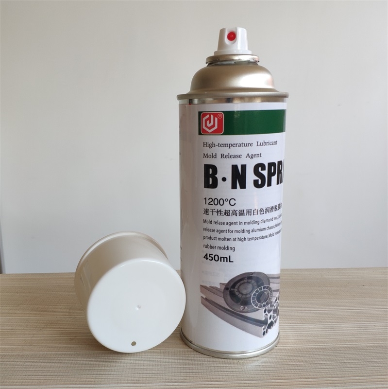 超高溫潤滑脫模劑白色BN SPRAY