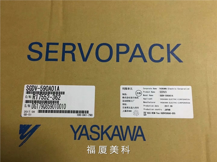 YASKAWA安川伺服驅(qū)動器SGDV-590A01A