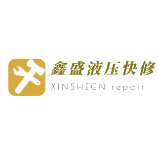 武漢專業(yè)維修剪板機、折彎機、沖床、打包機、油村機、油缸等各種液壓機電設(shè)備