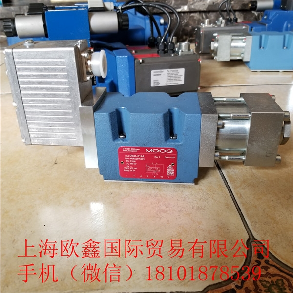 D634-514A R40KO2F0VSP2（MOOG）助力中國工業(yè)領(lǐng)域產(chǎn)品