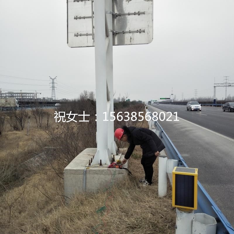 古樹(shù)防雷避雷針安裝 防雷檢測(cè)報(bào)告 特種防雷資質(zhì)驗(yàn)收 避雷針加工生產(chǎn)