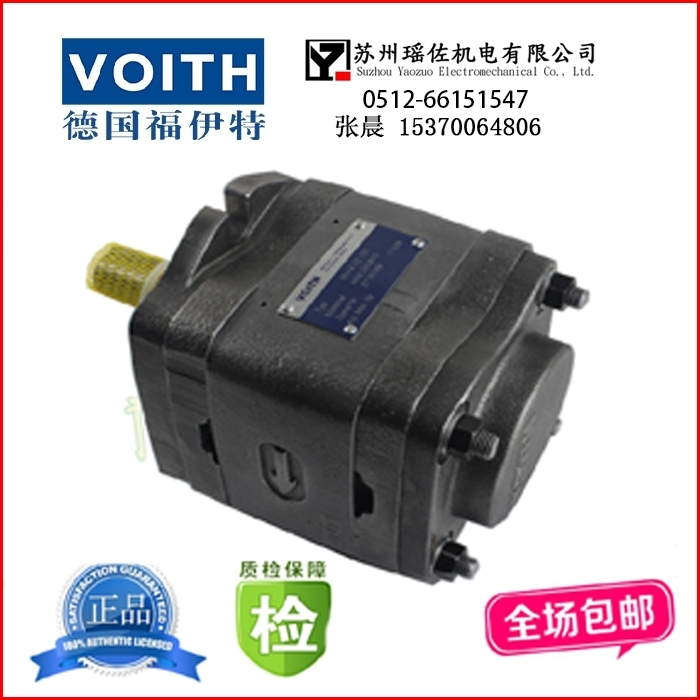 德國VOITH_IPVP6-80-101資料資訊