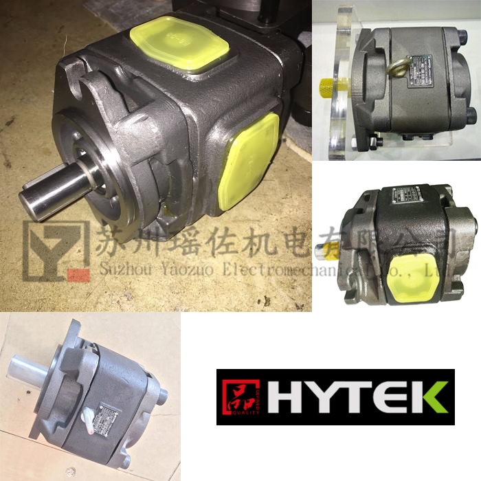 HYTEK齒輪泵HG1-25-1R-VSC適用冶金機(jī)械