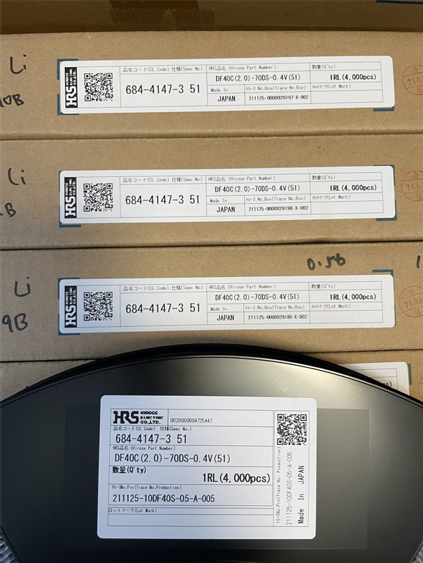 南昌市廣瀨HRS連接器DF40HC(4.0)-50DS-0.4V