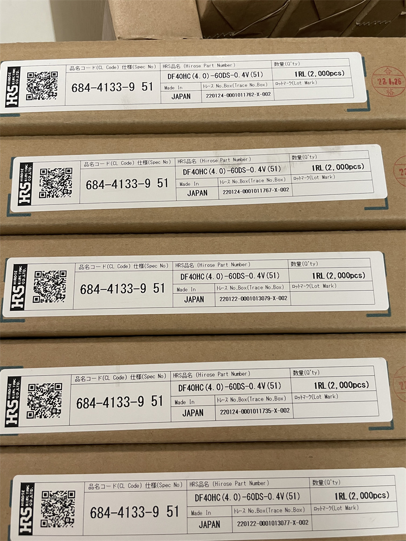 沈陽(yáng)市廣瀨HRS連接器DF40HC(4.0)-90DS-0.4V