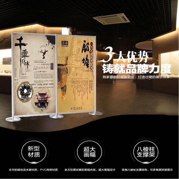 梅州展板出租，展板租賃，展板廠家