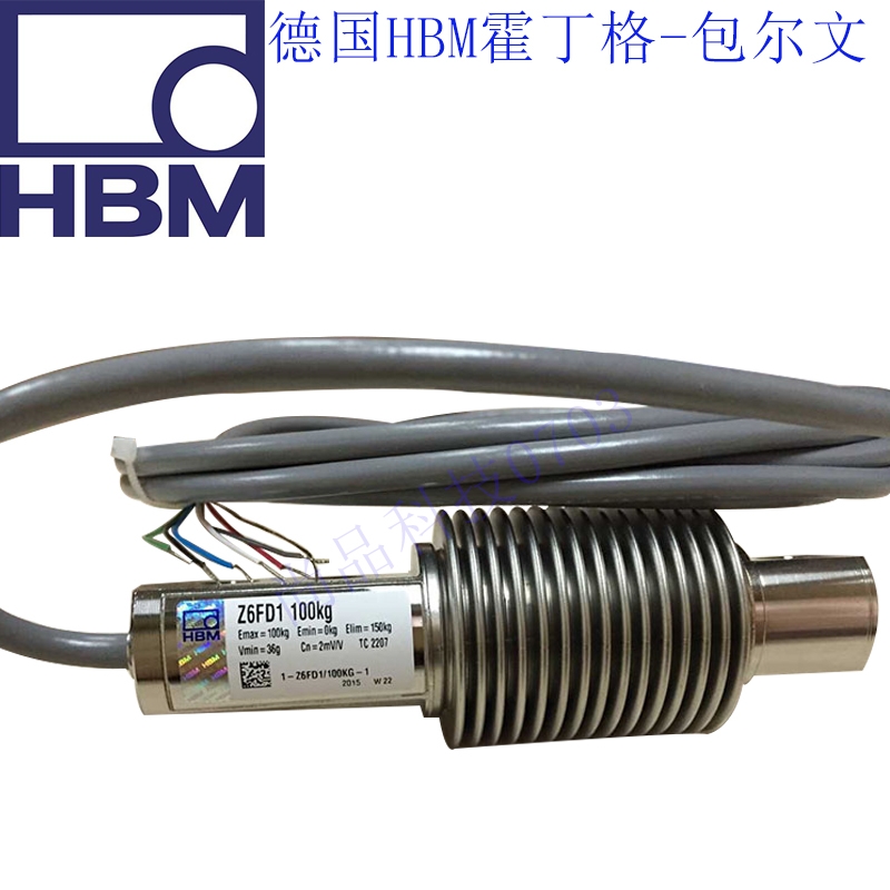 德國HBM傳感器Z6FD1-500KG/200KG/100KG/50KG/5KG