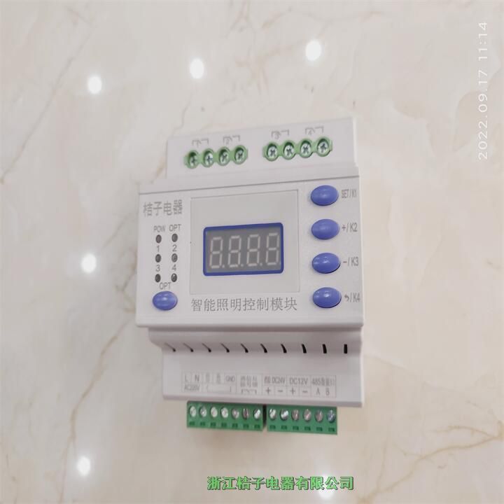 云南LCZ-K12桔子電器保修4年