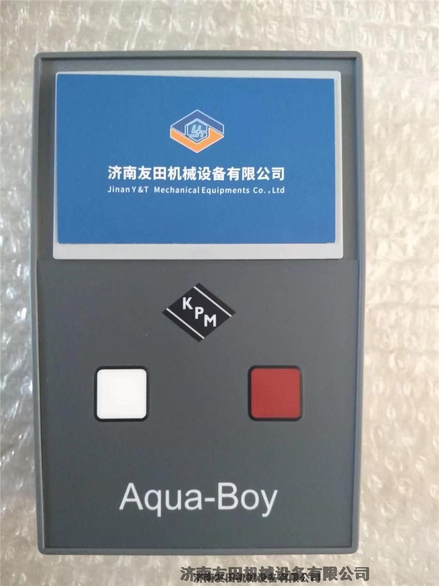 魚粉水分計(jì)，AQUA-BOY FLI, 4…14%, 9 v