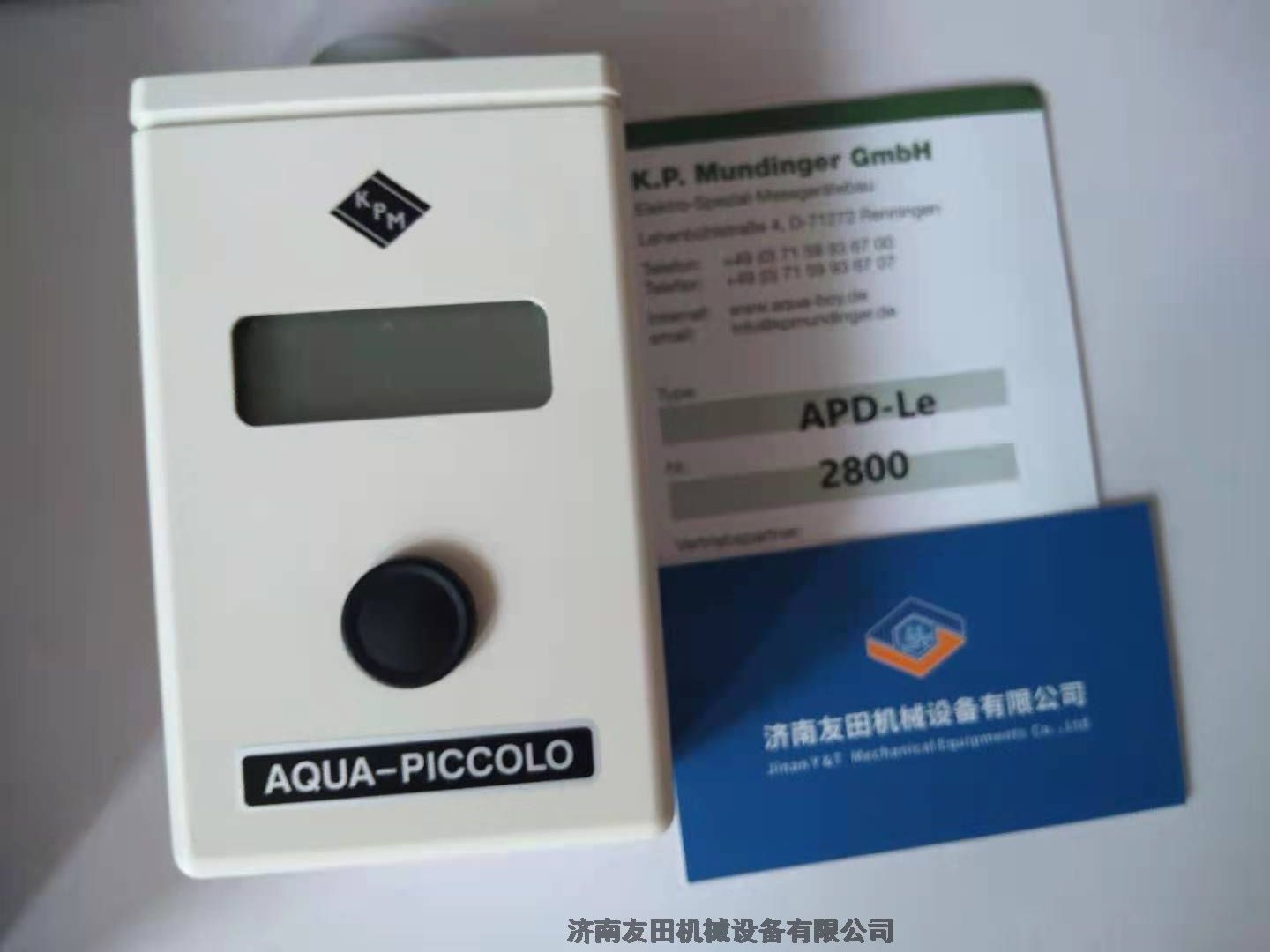 KPM AQUA-PICCOLO皮革水分測(cè)試儀