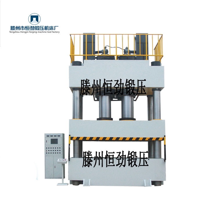 新品上市四柱油壓機2000噸玻璃鋼2.5化糞池模壓液壓機