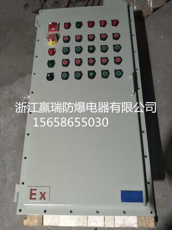 供應(yīng)江蘇泰州防爆配電箱柜BXM51-T開關(guān)空箱700*800碳鋼材質(zhì)電力控制柜配