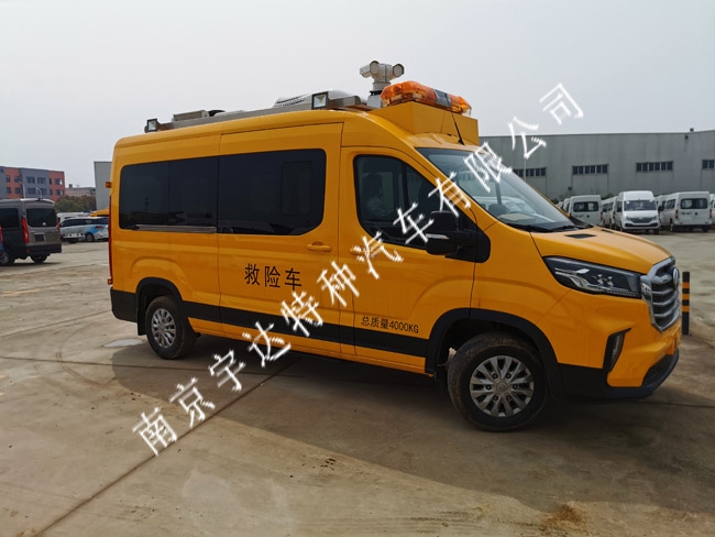 大通救險(xiǎn)車(chē)  V90救險(xiǎn)車(chē) 大通國(guó)六救險(xiǎn)車(chē)