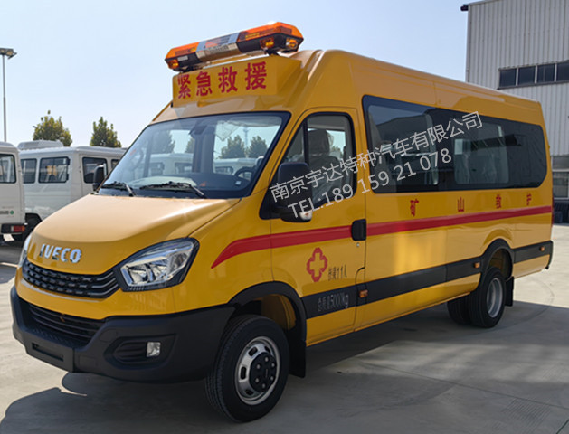 依維柯歐勝救險車 多功能裝備車 化工氣防車