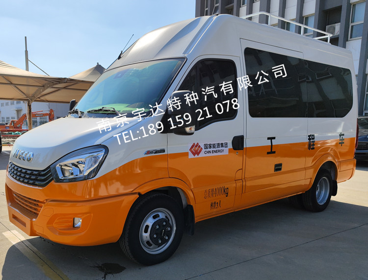 依維柯電力檢測車 電力試驗車  電纜檢測車  電網(wǎng)搶修車