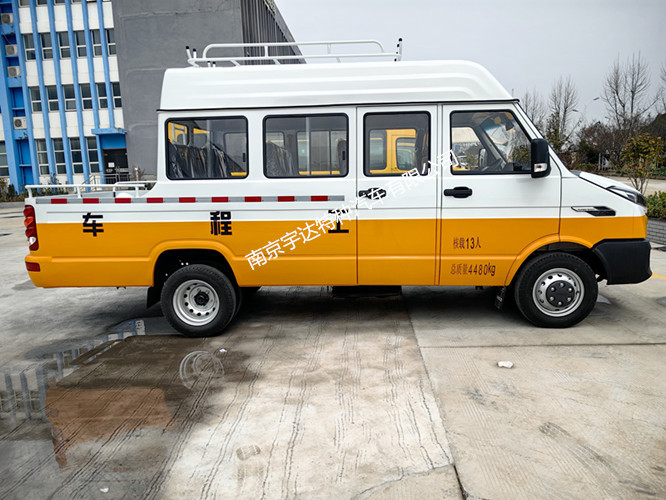 依維柯13座工程車   電力搶險車 燃氣應(yīng)急搶修車  NJ5046XGCZA-1