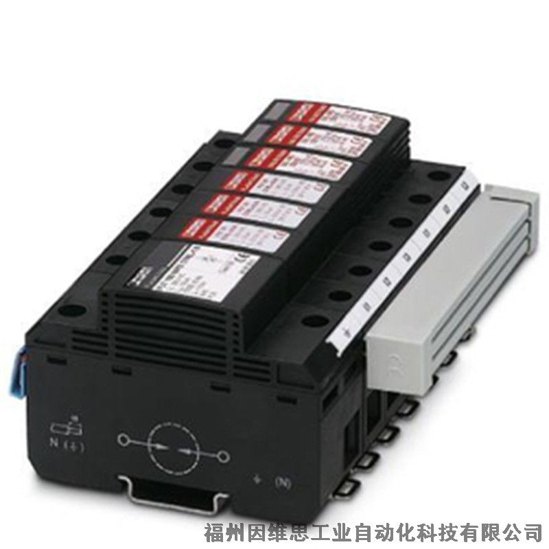 菲尼克斯防雷器2859686 FLT-CP-N/PE-350-ST電涌保護器現(xiàn)貨特價