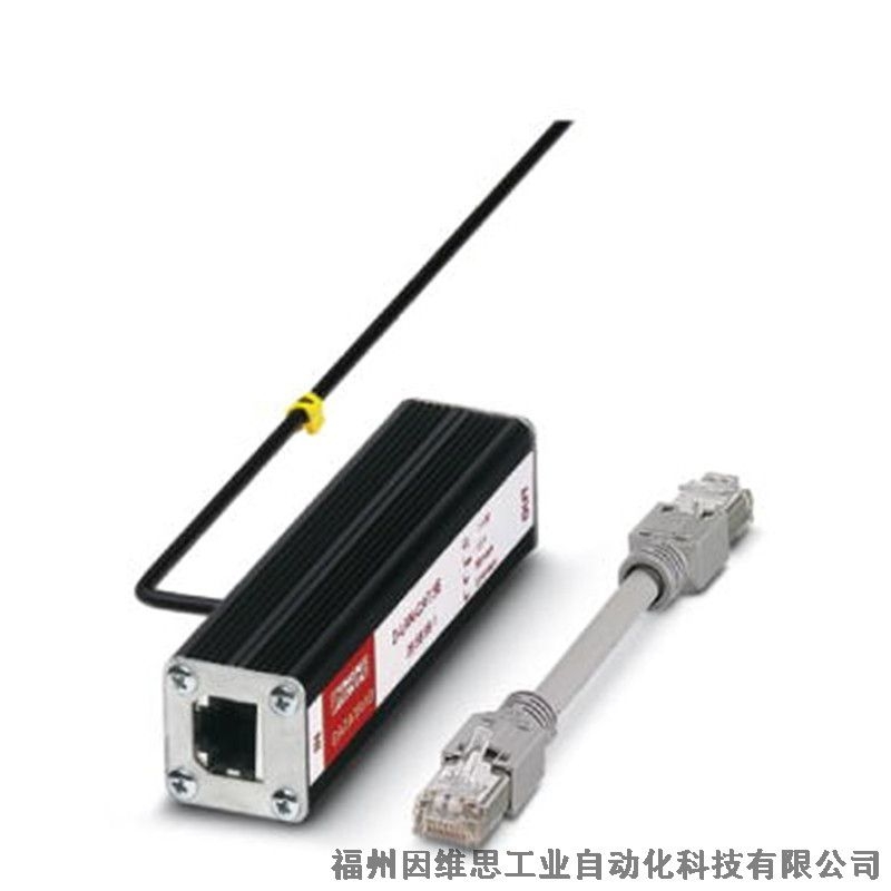 菲尼克斯天饋信號防雷器CN-LAMBDA/4-5.9-SB 2800023電涌保護器特價