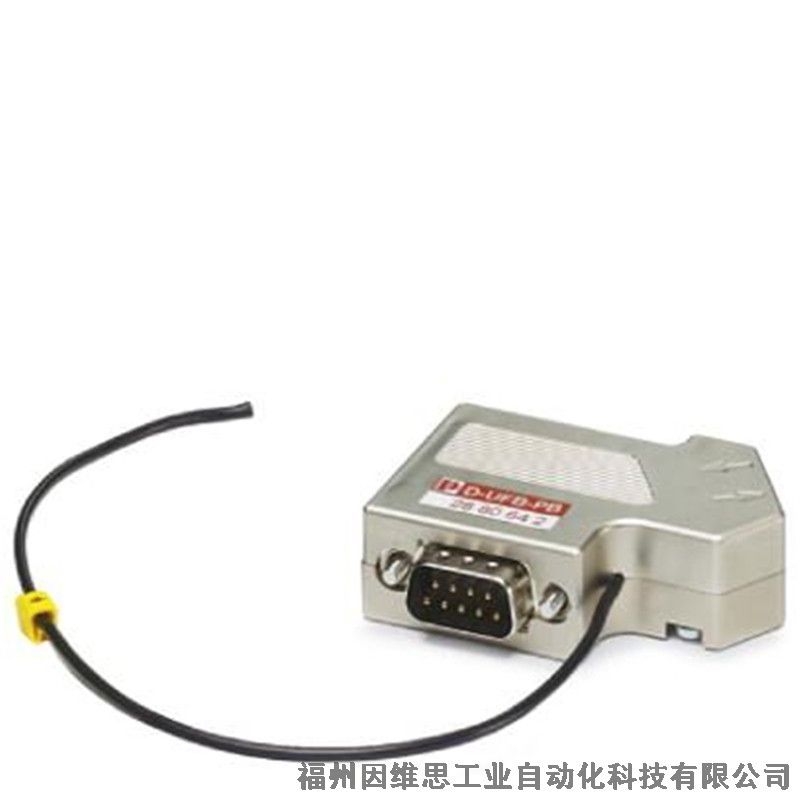 菲尼克斯天饋信號(hào)防雷器C-UB/E 2763701電涌保護(hù)器特價(jià)