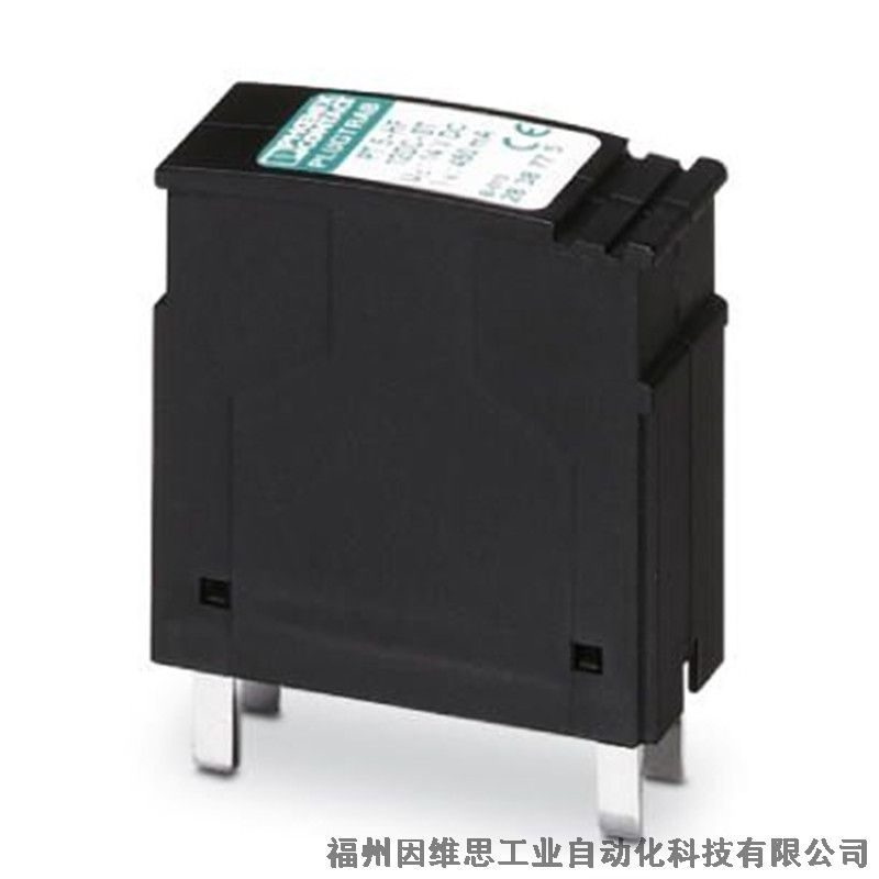 菲尼克斯風(fēng)電防雷器PLT-SEC-T3-3S-230-FM浪涌保護器2905230特價