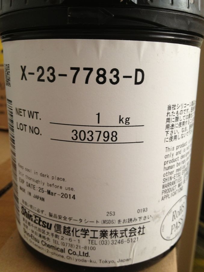 廣東求購回收信越散熱膏X-23-7783-D