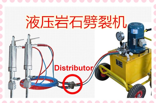 呼倫貝爾市巖石劈裂機(jī)批發(fā)市場