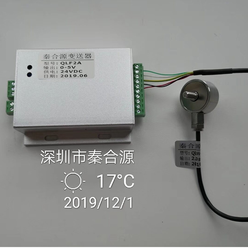 微型測力雙螺桿傳感器5kg/10kg/20kg小尺寸測力傳感器廠家