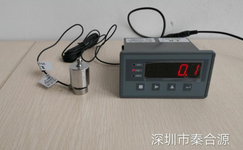 雙螺桿測(cè)力傳感器50kg100kg200kg微型測(cè)力傳感器廠家