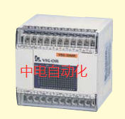 廣西梧州臺(tái)灣VIGOR豐煒PLC VB1-24MT-D現(xiàn)貨供應(yīng)