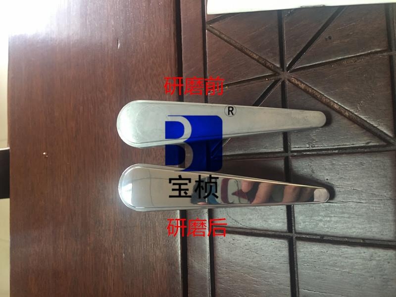 咸寧市門鎖干式掛具拋光機(jī)公司歡迎您