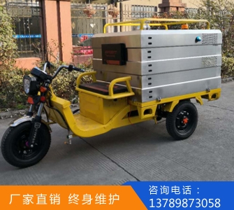 應該如何正確駕駛電動掃地車