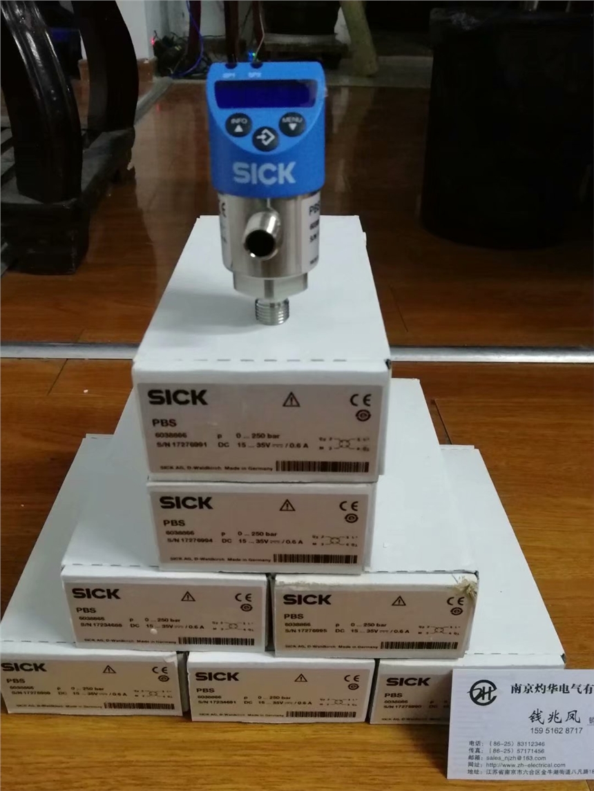 千里送雞湯SCHUNK JGP240-1?