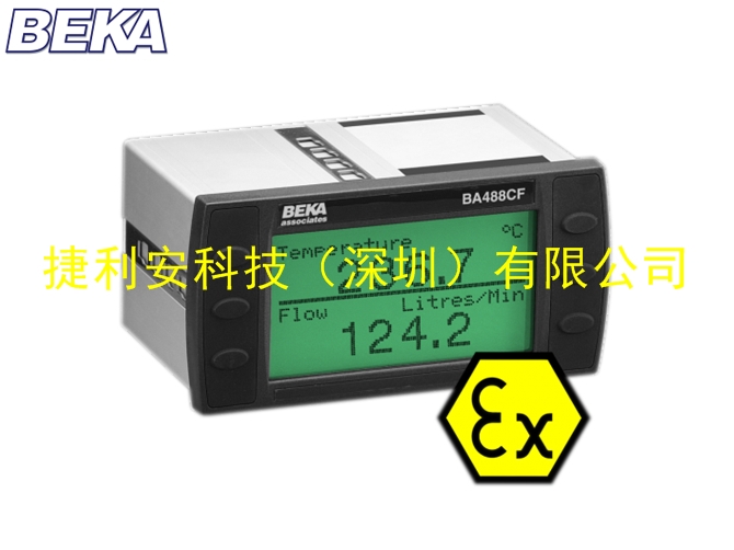 BEKA BA488CF-P防爆顯示器