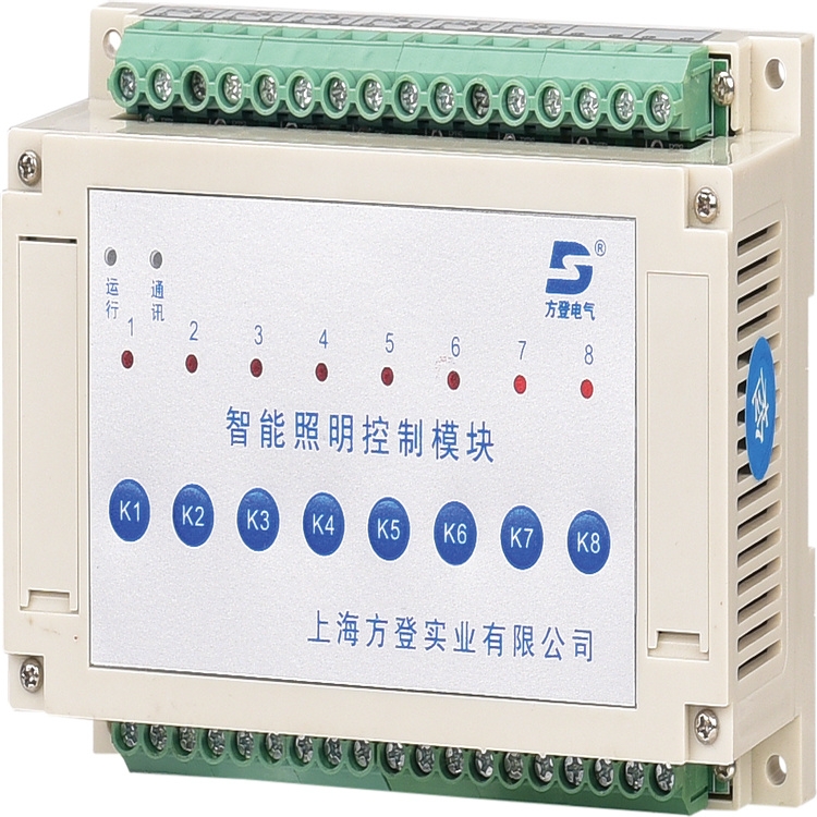 MC8-USB智能照明控制器 廠家直銷