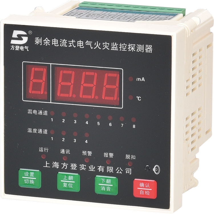 MC8-1216R燈光控制器 廠家直銷