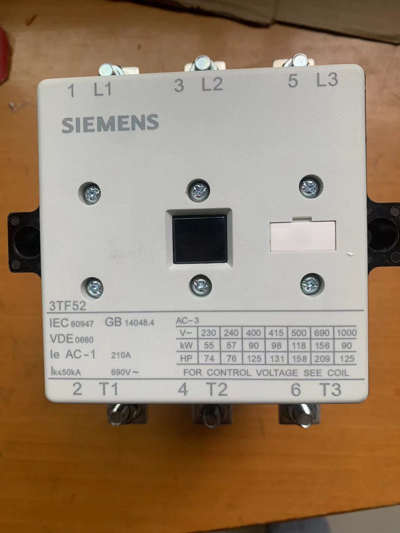 浙江溫州市總代理西門子電器