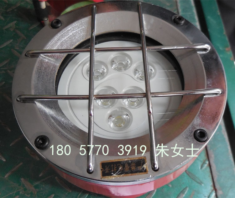 礦用隔爆型機(jī)車LED照明燈