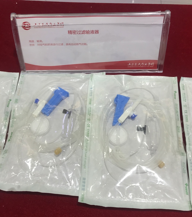 鳴葉精密過(guò)濾一次性輸液器貼牌定制代理代加工OEM