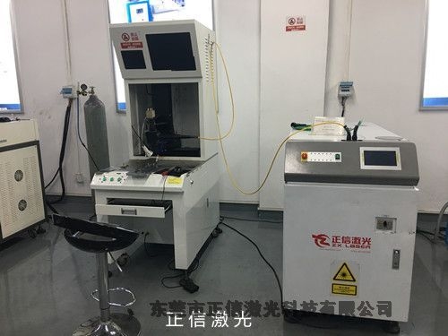 石碣鋰電池激光焊接機 設(shè)備類型