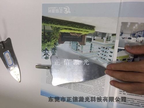 中山綠化鏟焊接機 性價比高 效率快