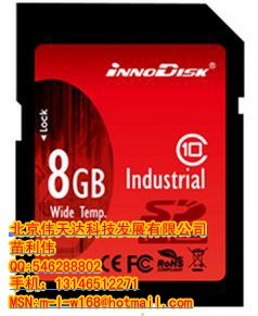 InnoDisk SD card 工業(yè)用/嵌入式存儲產(chǎn)品