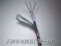 SYV射頻同軸電纜SYV75-7|SYV75-9|SYV75-12